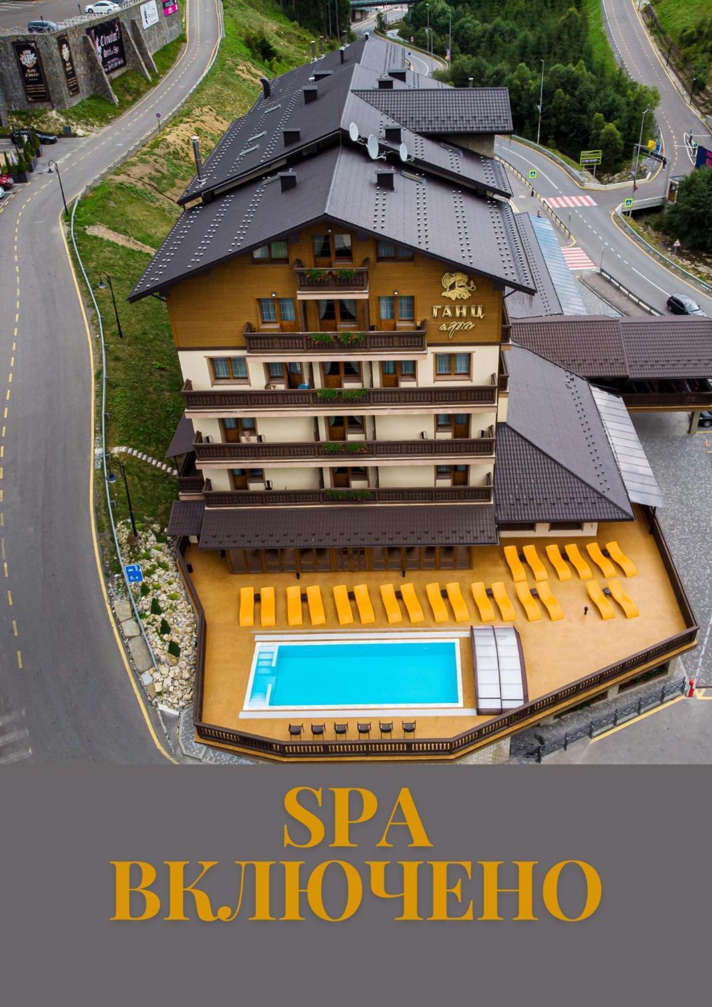 Ganz & Spa Bukoveľ Exteriér fotografie