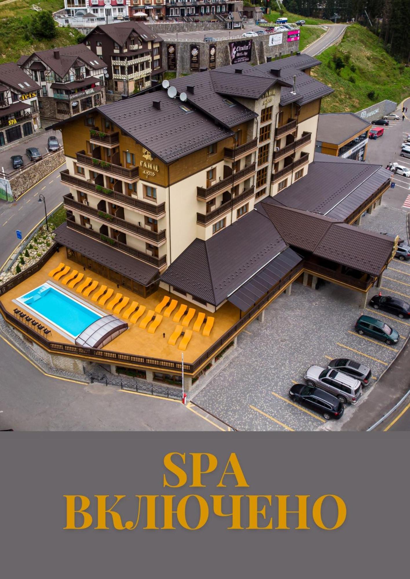 Ganz & Spa Bukoveľ Exteriér fotografie