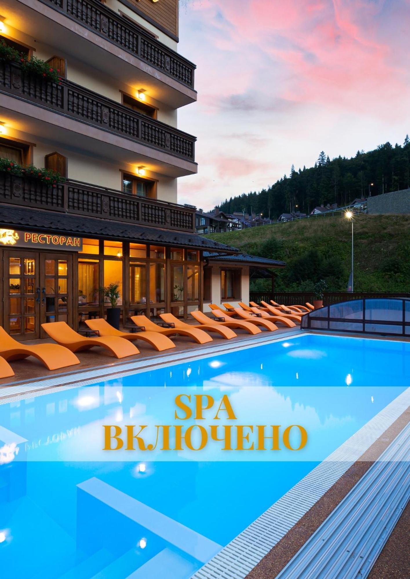 Ganz & Spa Bukoveľ Exteriér fotografie